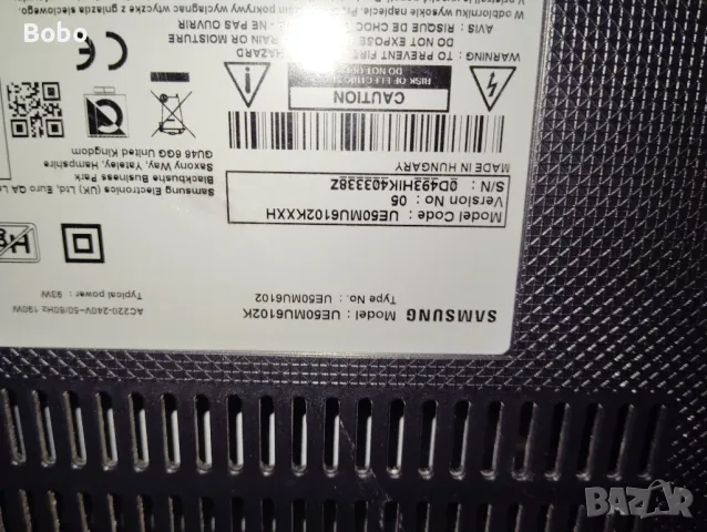 Power board BN44-00807F, снимка 3 - Части и Платки - 48361243