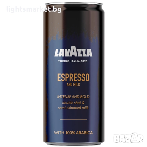 Lavazza Espresso Milk 250г.