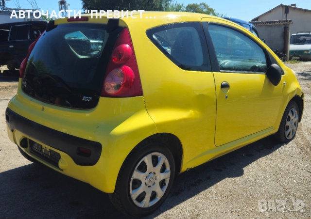 Пежо 107 1.0 68 кс на части Peugeot 107 68 hp 1KR na chasti , снимка 4 - Автомобили и джипове - 51732911