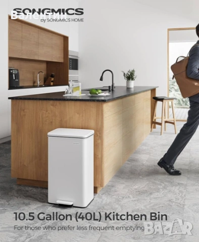 Кухненски кош за смет 40Л , снимка 2 - Други - 53177313