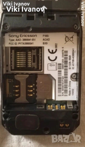 Сони ериксон f100i jalou, снимка 2 - Sony Ericsson - 53882664