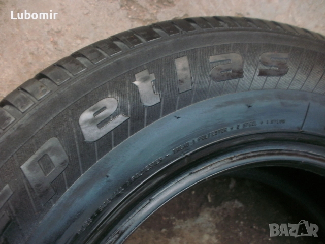 185 70 14 цола 2 бр гуми Petlas Dot 2022 год - 6 мм грайфер !, снимка 8 - Гуми и джанти - 52905790