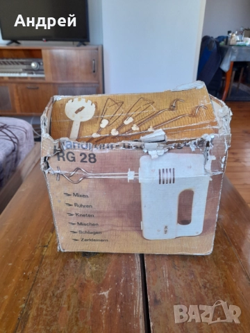 Стар миксер AKA RG 28