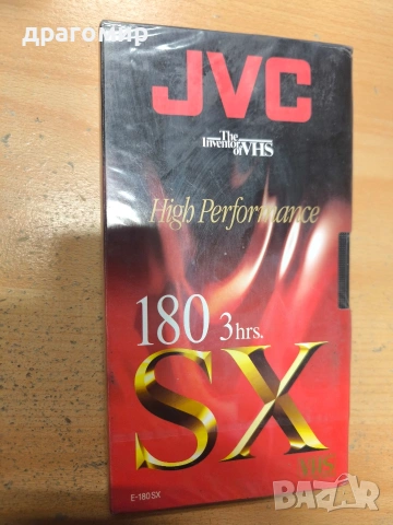 JVC VHS Cassette 