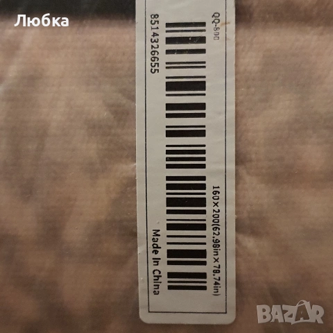 Нов килим, снимка 5 - Килими - 53977895