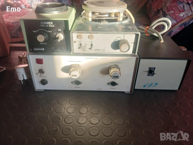 Подарявам , снимка 18 - Други ценни предмети - 53018628