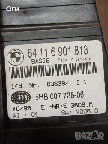 Панел климатик за БМВ Е46 5HB 007 738-06 / 64.11 6 901 813 / 64116901813, снимка 3 - Части - 54291025