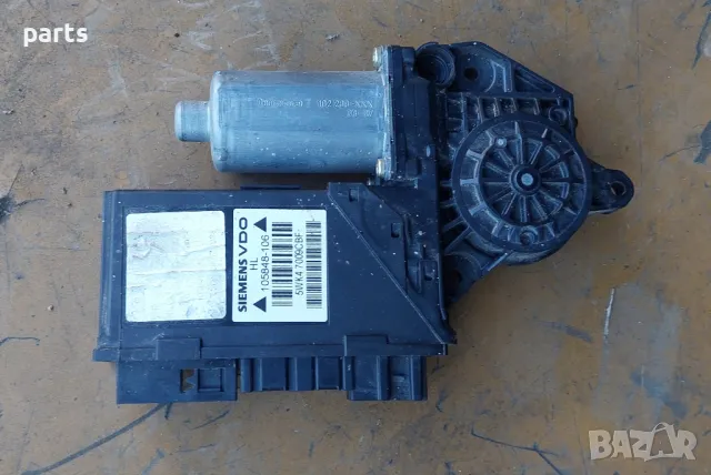 Задно Ляво Моторче Стъкло Ауди A4 B6 N:1888
- 105848106, снимка 2 - Части - 48135521