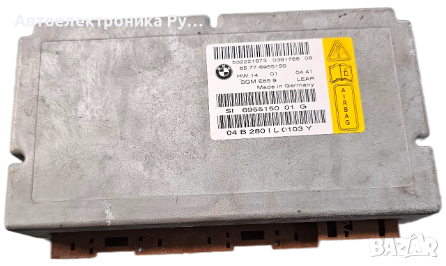 AIRBAG модул BMW E65 3.0 i 231 конски сили ,65.77-6950242 