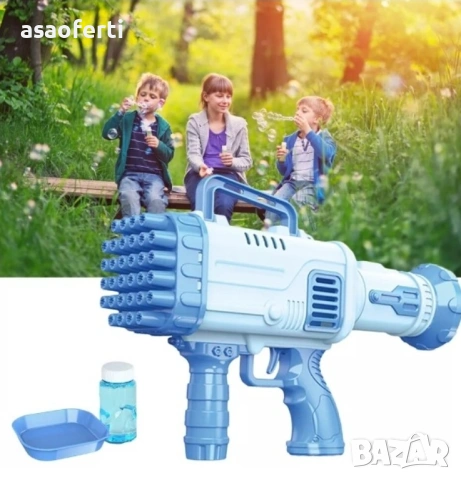 ОГРОМЕН Пистолет за Сапунени Мехурчета БАЗУКА – 64 Дупки + LED Светлини!