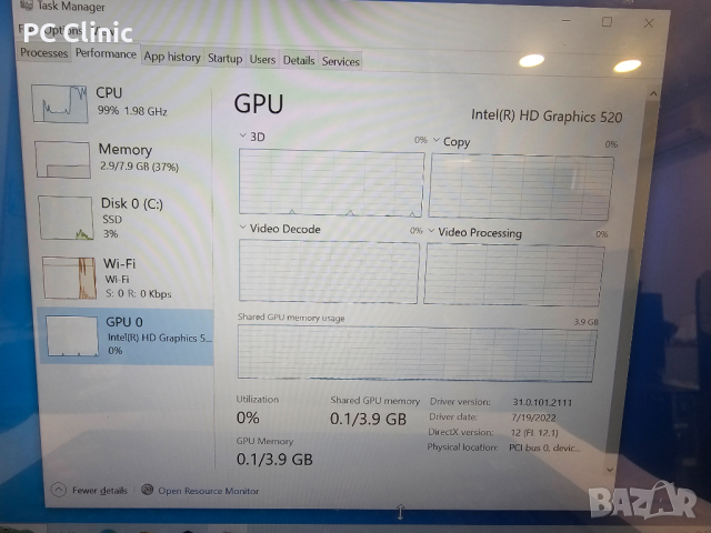 Lenovo Yoga intel core i3 6006U | 8GB RAM | 128GB SSD | 14 inch | 510-14ISK | 6 месеца гаранция, снимка 7 - Лаптопи за дома - 44932601