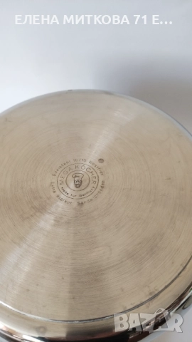 Голяма тенджера от неръждаема стомана с двойно дъно, снимка 4 - Съдове за готвене - 51318516