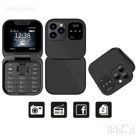Сгъваем мобилен телефон i16 Pro – 2 SIM, камера, фенерче, FM радио, снимка 3 - Други - 53012192