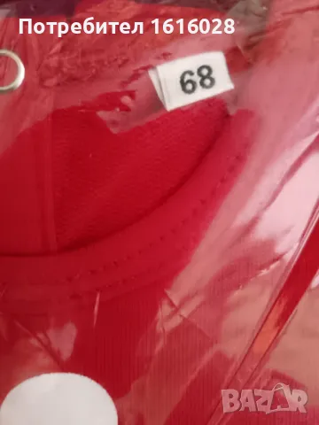 КОЛЕДЕН БЕБЕШКИ ГАЩЕРИЗОН , снимка 5 - Бебешки гащеризони - 48385908