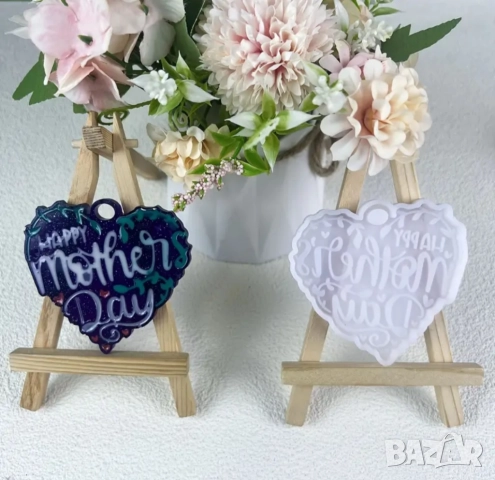 Молд 8 март , снимка 7 - Форми - 48847109