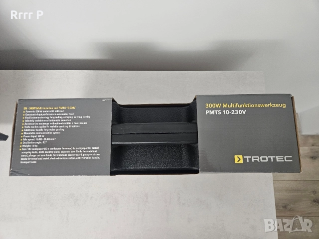 НОВ с ГАРАНЦИЯ Мултифункционален инструмент TROTEC PMTS 10-230V, 300W, снимка 3 - Други инструменти - 52984901