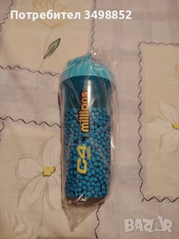 продавам шеикър С4