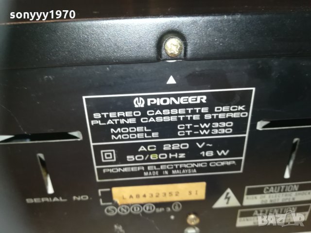 pioneer ct-w330 deck 0701211826, снимка 13 - Декове - 31343893