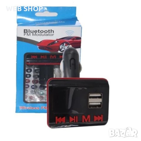 Трансмитер за кола Bluetooth FM с 2 USB входа