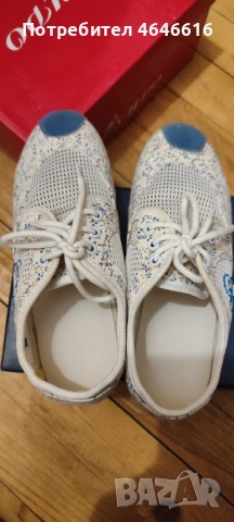 Маратонки, снимка 3 - Маратонки - 53889081