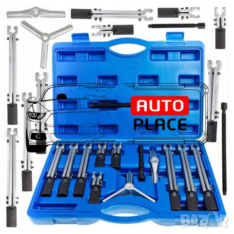 Комплект скоби за избиване на лагери 13 части HAWEK, снимка 2 - Други инструменти - 54066653