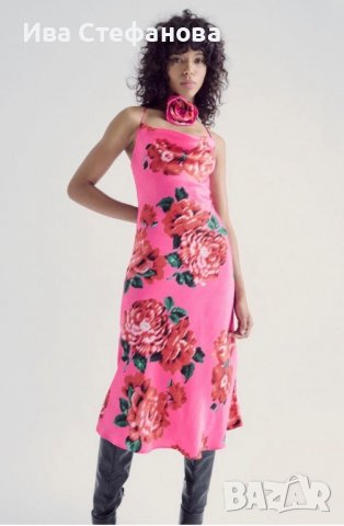 Midi нова дълга рокля с флорален десен Reserved , снимка 3 - Рокли - 37984213