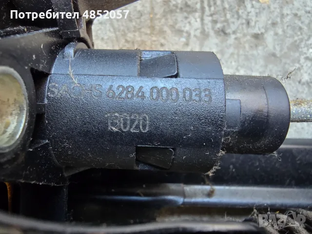 Педал с помпа за съединител за Фолксваген Голф 4, снимка 2 - Части - 55755107