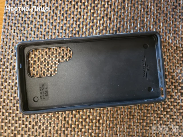 Калъфи Samsung Galaxy S25 Ultra, снимка 14 - Калъфи, кейсове - 56294500