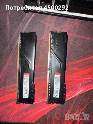 fury ddr4 32gb 3200mhz, снимка 2 - RAM памет - 53011926