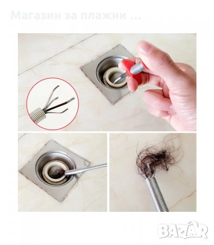 ПРУЖИНЕН УРЕД С ДЪЛЖИНА 1.6 МЕТРА, ЗА ОТПУШВАНЕ НА КАНАЛИ - КОД  3216, снимка 2 - Други инструменти - 34120307