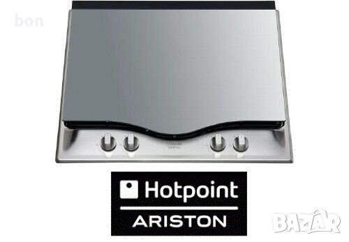 Газов котлон Hotpoint Ariston EHP 640 T (X)/HA, снимка 3 - Котлони - 40546919