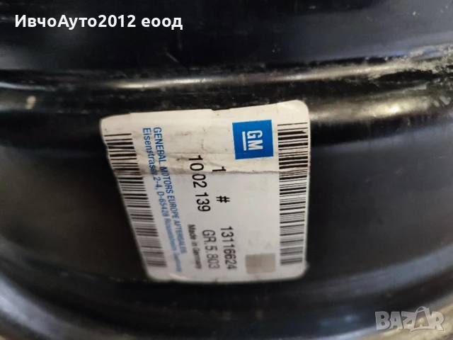 Джанти 16 метални opel zafira b Опел Зафира б, снимка 4 - Гуми и джанти - 50662541