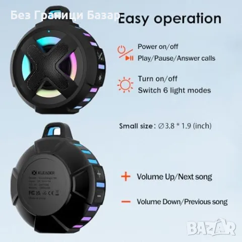 Нов Преносим говорител за душ и басейн – водоустойчив, 10W, RGB Колонка, снимка 4 - Тонколони - 49863632