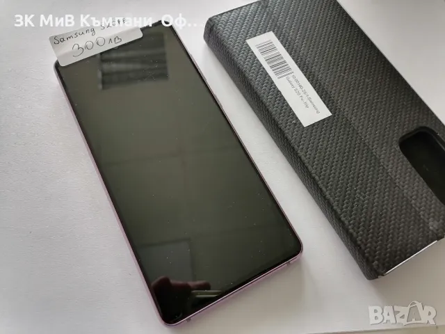 Мобилен телефон Samsung Galaxy S20 Fe