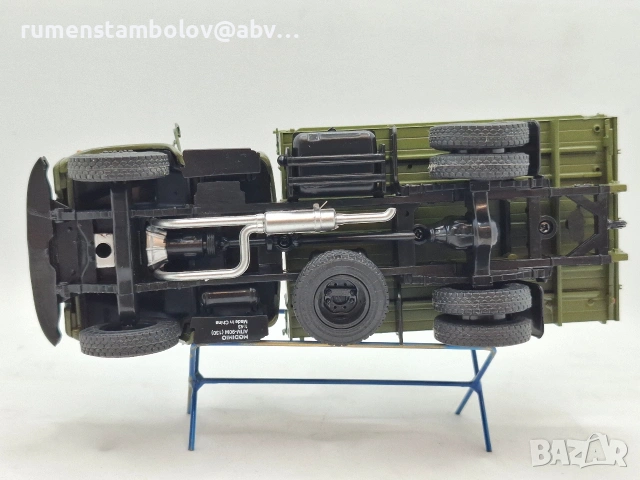 ЗиЛ 130 АПМ-90М, DeA, 1:43, снимка 5 - Колекции - 53904222