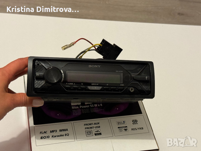 SONY Digital Media Player, снимка 4 - Аудиосистеми - 44559886