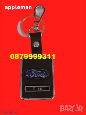 ТОП 2020 Луксозен ключодържател с лого на вашия автомобил медальон, снимка 10 - Аксесоари и консумативи - 29464765