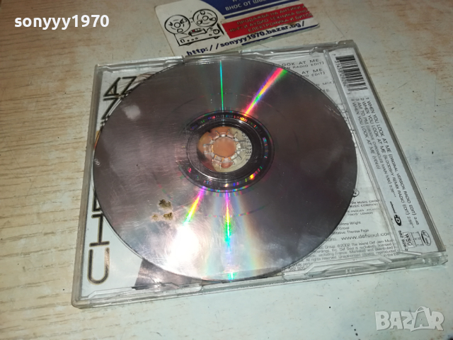 CHRISTINA MILIAN CD 1603242102, снимка 13 - CD дискове - 44797127