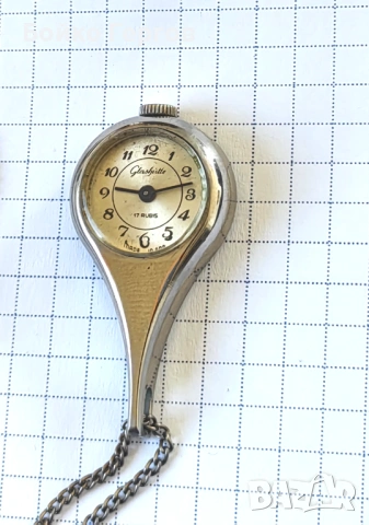 Винтидж дамски часовник колие със сребърно синджирче GUB GLASHUTTE 17JW. Работи Перфектно.