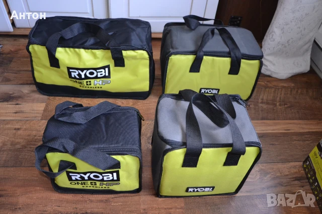 Нови чанти за инструменти Ryobi 35-55лв, снимка 3 - Винтоверти - 50850858