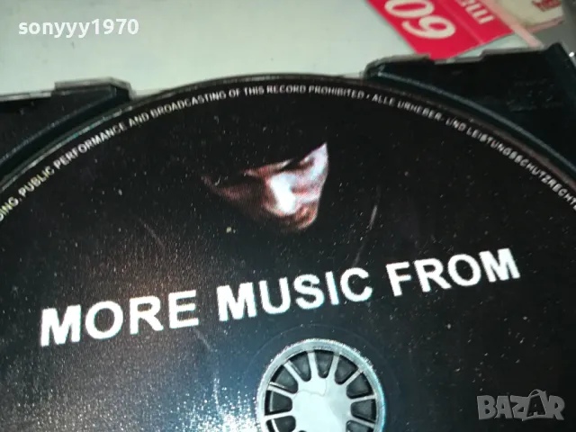 8 MILE CD 1704250620, снимка 10 - CD дискове - 49925979