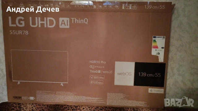 LG UHD AlThinQ 55UR78, снимка 7 - Телевизори - 53207727