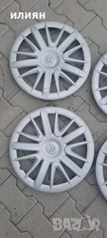 тасове за Citroen 16цола , снимка 2 - Части - 55841672