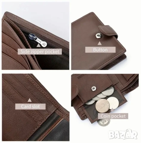 Луксозни, Елегантни и Екранирани мъжки кожени* портфейли с две лица!, снимка 11 - Портфейли, портмонета - 51179264