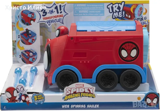 Marvel Spidey Спайди и неговите невероятни приятели Камион Кола 3 в 1, снимка 10 - Коли, камиони, мотори, писти - 55981135