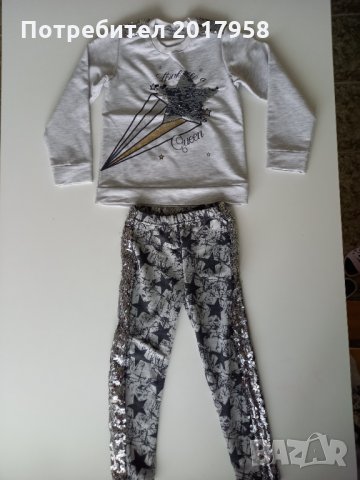 Комплект горнище и долнище с украса от паети 110см