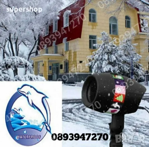 Детски LED прожектор за Коледна Проектор с 12 диска и 48 картинки, снимка 11 - Други - 48053179