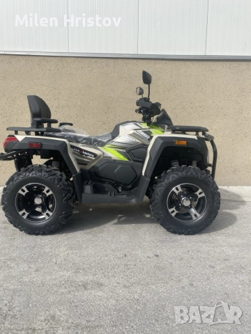 Бензиново АТВ RANGER 350cc4x4 Със Документи за Регистрация 