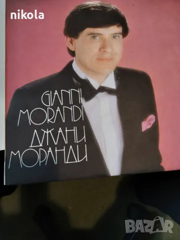 Детски приказки на грамофонни плочи - 5лв бр, снимка 10 - Грамофонни плочи - 49241779