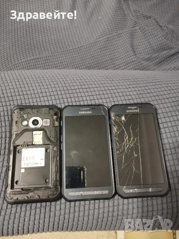 Samsung Xcover 3 - 3 броя